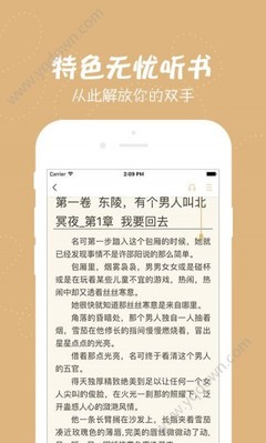 亚美体育app官网下载